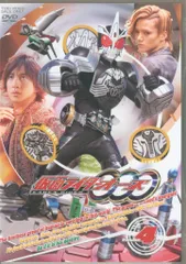 特撮DVD 仮面ライダーオーズ 初回限定版 4
