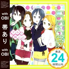 プレシャスメモリーズ　永瀬伊織　箔押し　大会プロモ プレシャスメモリーズ 2012年以前のタイトル 【PM-KC】永瀬 伊織