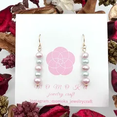 K14gf　ピンク＆ブルー淡水パール　ゆらり5連ピアス