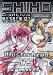 2026年最新】blasterheadの人気アイテム - メルカリ
