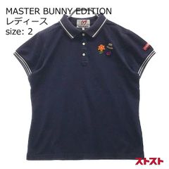 MASTER BUNNY EDITION 半袖ポロシャツ ネイビー 4 メンズ - メルカリ