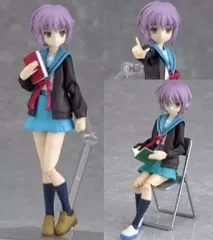 【中古】フィギュア figma 長門有希 制服Ver. 「涼宮ハルヒの憂鬱」 
