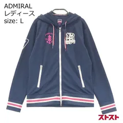 2024年最新】アドミラル Admiral パーカーの人気アイテム - メルカリ