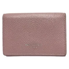 2025年最新】SAINT LAURENT PARIS 三つ折り財布の人気アイテム