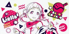 嵐千砂都 推しタオル ラブライブ! マフラータオル スポーツタオル ラブライブ！スーパースター!! フェイスタオル 嵐 千砂都