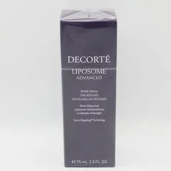 新品未開封 コスメデコルテ リポソームアドバンストリペアセラム 75ml CR7-08-13-01