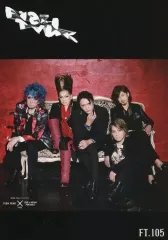 BUCK-TICK 会報 101.102.103.104.105 BUCK-TICK 会報 101.102.103.104.105 ミュージシャン