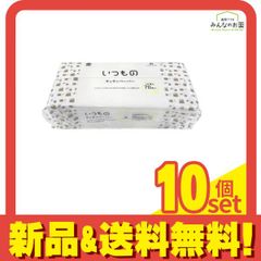 Item thumbnail for item 5bc47e1e-3237-42f9-ade9-0eac0c7d6a9c