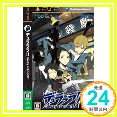 Item thumbnail for item ed191cee-cf90-4872-84de-2c966b18f9d3