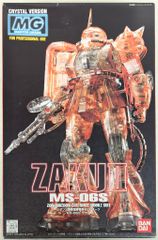 グッドスマイルカンパニー ねんどろいど にじさんじ リゼ