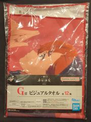 BANDAI SPIRITS 이치 반 쿠지 기동 전사 건담 수성의 마녀 vol.2 G상 스레타·머큐리 비주얼 타월