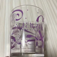 魔法少女まどか☆マギカ グラスセット Amazon.co.jp: 魔法少女まどかマギカ ローソン コラボ グラス2