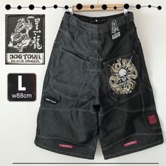 【未使用品】DOG TOWN ドッグタウン/黒龍★光沢ブラックデニム★ワイドクロップドパンツ★カーゴ/カーペンター/七分丈★スカル&ドラゴン刺繍★メンズL/w88cm  2404A113