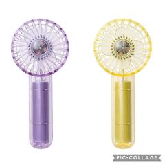 ライフオンプロダクツ ミニクリアファン LEDライト付 イエロー／パープル