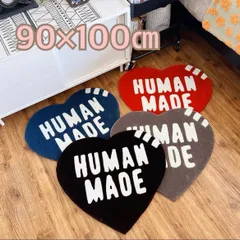 2枚セット！HUMAN MADE シロクマ ラグマット 2025年最新】Yahoo!オークション -ヒューマンメイド ラグの中古