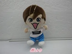 2025年最新】あけおめ ちびぬいの人気アイテム - メルカリ 2025年最新】あけおめ ちびぬいの人気アイテム - メルカリ