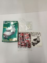 AOSHIMA ヤマハ　ベルーガ80 CV-80E1/12スケール 【中古品】