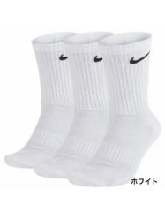 【新品未使用】NIKE  3足組 靴下 ホワイト