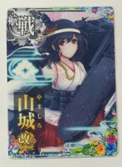艦これ　扶桑　山城　B2タペストリー　セット 艦これ 扶桑 山城 B2タペストリー セット タペストリー