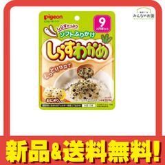 Item thumbnail for item 3b58388a-6a5d-402e-aa8c-b6540a925c97