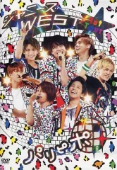 【中古】邦楽DVD ジャニーズWEST / ジャニーズWEST 1st Tour パリピポ [通常版]
