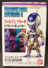 バンダイ ドラゴンボールアドバージ4 ゴールデンフリーザ