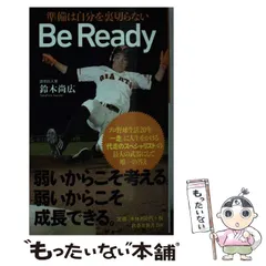 鈴木尚広 バット 2025年最新】鈴木尚広の人気アイテム - メルカリ