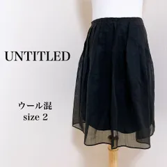 UNTITLED  アンタイトル スカート ひざ丈 ウール混 フレア シフォン ブラック 2 古着 匿名配送 送料無料 レディース  【4-54】