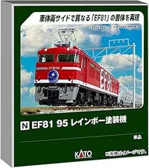 2025年最新】レインボー kato ef81の人気アイテム - メルカリ