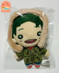 緑谷出久　ヒロアカ にとたん ボールチェーン付ぬいぐるみ コート 冬