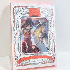 2025年最新】ダンマクカグラ クラウドファンディングの人気アイテム