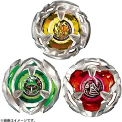 【お買い得品】BEYBLADE X BX-08 3on3デッキセット おもちゃ アクショントイ 対戦 ゲーム 男の子 6歳 室内遊び ギフト プレゼント 誕生日 お祝い 贈り物 ブラックフライデー クリスマス