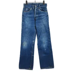 希少 30s 戦前 FOREMOST 尾錠 ジーンズ デニム パンツ 1930s