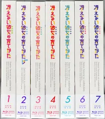 2025年最新】冴えない彼女の育てかた 7 dvdの人気アイテム