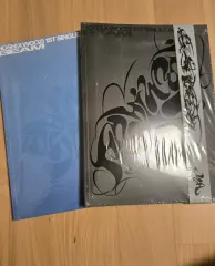 ホシ(HOSHI) ウジ(WOOZI) beam アルバム 2 種 セット