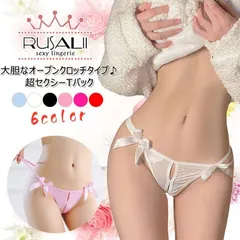 【gr-924】オープンクロッチタイプＴバック Tバック 股割れ 穴あき オープンクロッチ パンティー Gストリング ショーツ セクシーランジェリー セクシー インナー 下着 勝負下着 セクシー ランジェリー ベビードール コスプレ 下着 バレンタイン