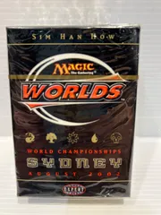 2025年最新】mtg 対立の人気アイテム - メルカリ