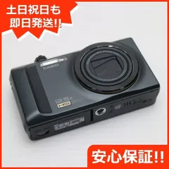 2025年最新】EXILIM EX-ZR100の人気アイテム - メルカリ