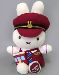 ミッフィー阪急ぬいぐるみ 阪急「ミッフィー号」に添乗のあのぬいぐるみ、ファン待望の商品