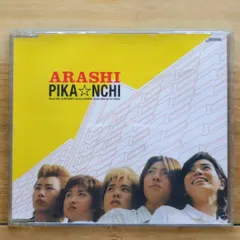 嵐 ピカンチ 限定盤まとめ売り 楽天市場】嵐 cd ピカンチダブルの通販