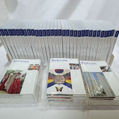 Koran/韓国語会話教材 Speed Learning/韓国語スピードラーニング 全巻1-32巻/全32巻セット エスプリライン　廃版