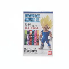 (単品)(食玩) 魔人ベジータ ドラゴンボールアドバージ10 フィギュア バンダイ