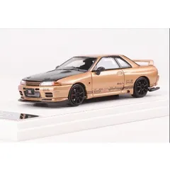 2025年最新】focal horizon 1/64の人気アイテム - メルカリ
