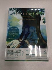 未開封☆Nintendo Switch おかゆにゅ～～む！ 完全生産限定版