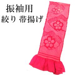 COMME des GARÇONS tricot 重ねチュールピンク バッグ - メルカリ
