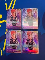 渦巻き&十字ホロ×2 リザードン_プレミアムファイル2 PROMO 第2世代 渦巻き&十字ホロ×2 リザードン_プレミアムファイル2 PROMO 第2