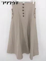 ◇ one after another NICE CLAUP ロング フレア スカート サイズF グレージュ レディース 【中古】 【1103080007255】