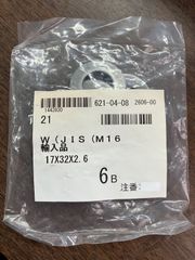 鉄生地ワッシャー　M16　17ｘ32ｘ2.6　6枚