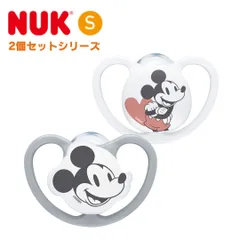 【新品】ミッキー S・M 2個セットシリーズ NUK ヌーク おしゃぶり [正規品]  ディズニー 新生児 ベビー 赤ちゃん 0歳 消毒ケース付 3ヶ月 6ヶ月 7ヶ月 8ヶ月 9ヶ月 10ヶ月 11ヶ月のサムネイル