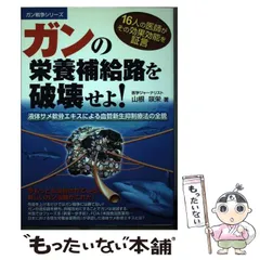 2024年最新】山根咲栄の人気アイテム - メルカリ